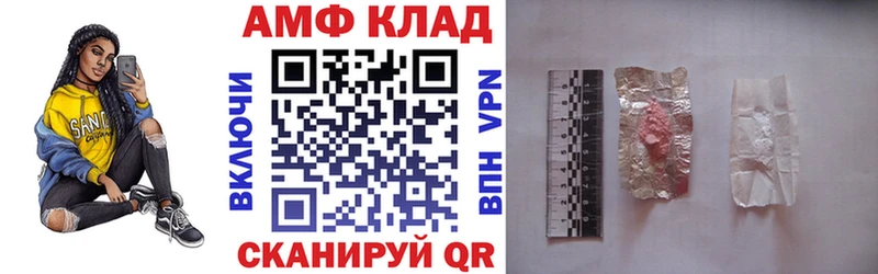 АМФ Premium Усть-Илимск