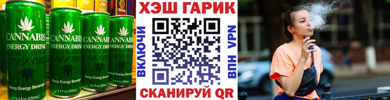 Еда ТГК марихуана  ОМГ ОМГ как войти  Усть-Илимск  где найти наркотики 
