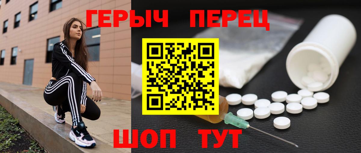 ГАШ Усть-Илимск