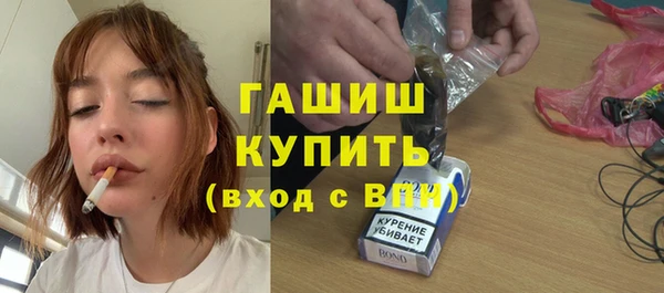 прущая мука Лихославль