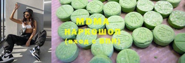 spice Магадан
