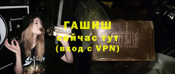 эйфоретик Майский