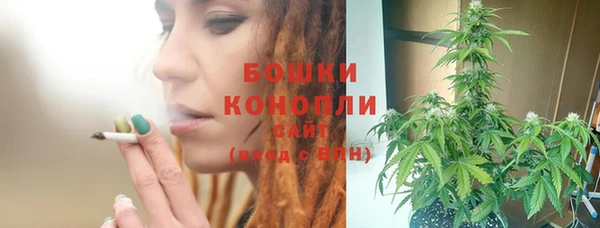 прущая мука Лихославль
