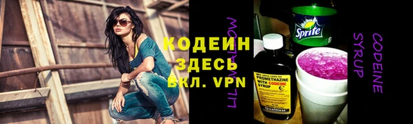 прущая мука Лихославль