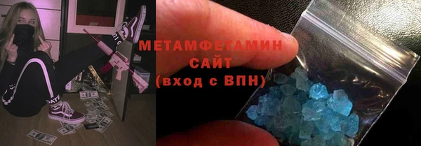 эйфоретик Майский