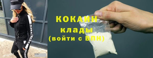 spice Магадан