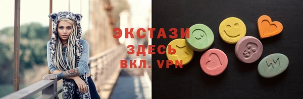 spice Магадан