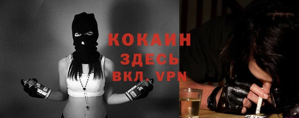 apvp Липки