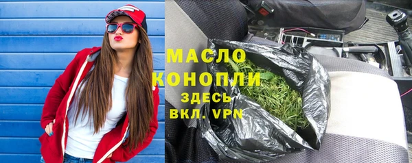 apvp Липки