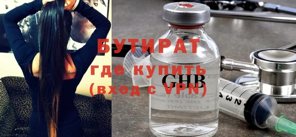 apvp Липки