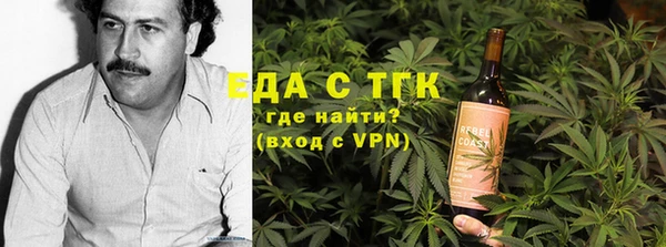 прущая мука Лихославль