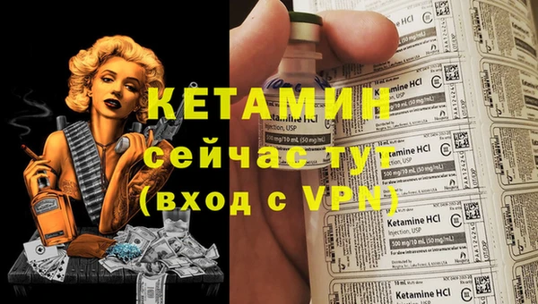 эйфоретик Майский