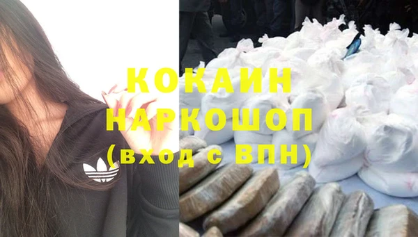 apvp Липки