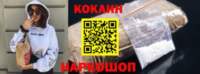героин Коммунар