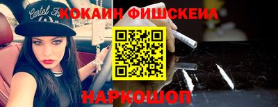 героин Коммунар