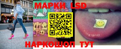 герыч Комсомольск-на-Амуре