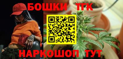 кокаин перу Конаково