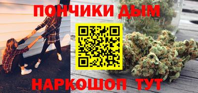 кокаин перу Конаково