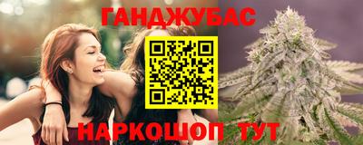 кокаин перу Конаково
