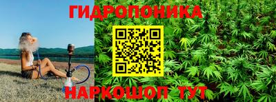 герыч Комсомольск-на-Амуре