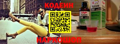 герыч Комсомольск-на-Амуре