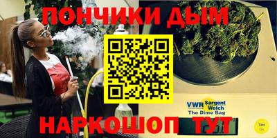 герыч Комсомольск-на-Амуре