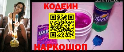 кокаин перу Конаково