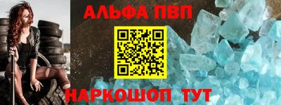гидропоника Северобайкальск