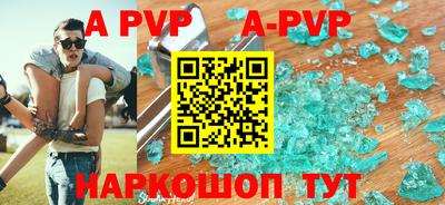 кокаин перу Конаково