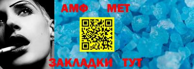 героин Коммунар