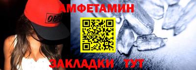 кокаин перу Конаково
