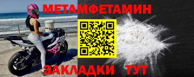 кокаин перу Конаково