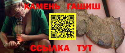 кокаин перу Конаково