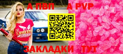 кокаин перу Конаково