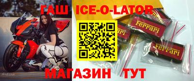 кокаин перу Конаково