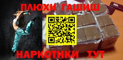 героин Коммунар