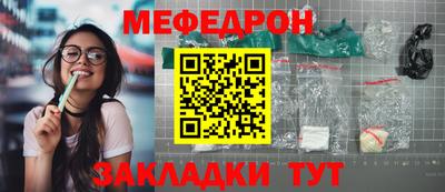кокаин перу Конаково