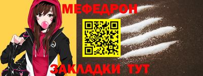 кокаин перу Конаково