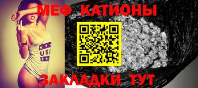 героин Коммунар